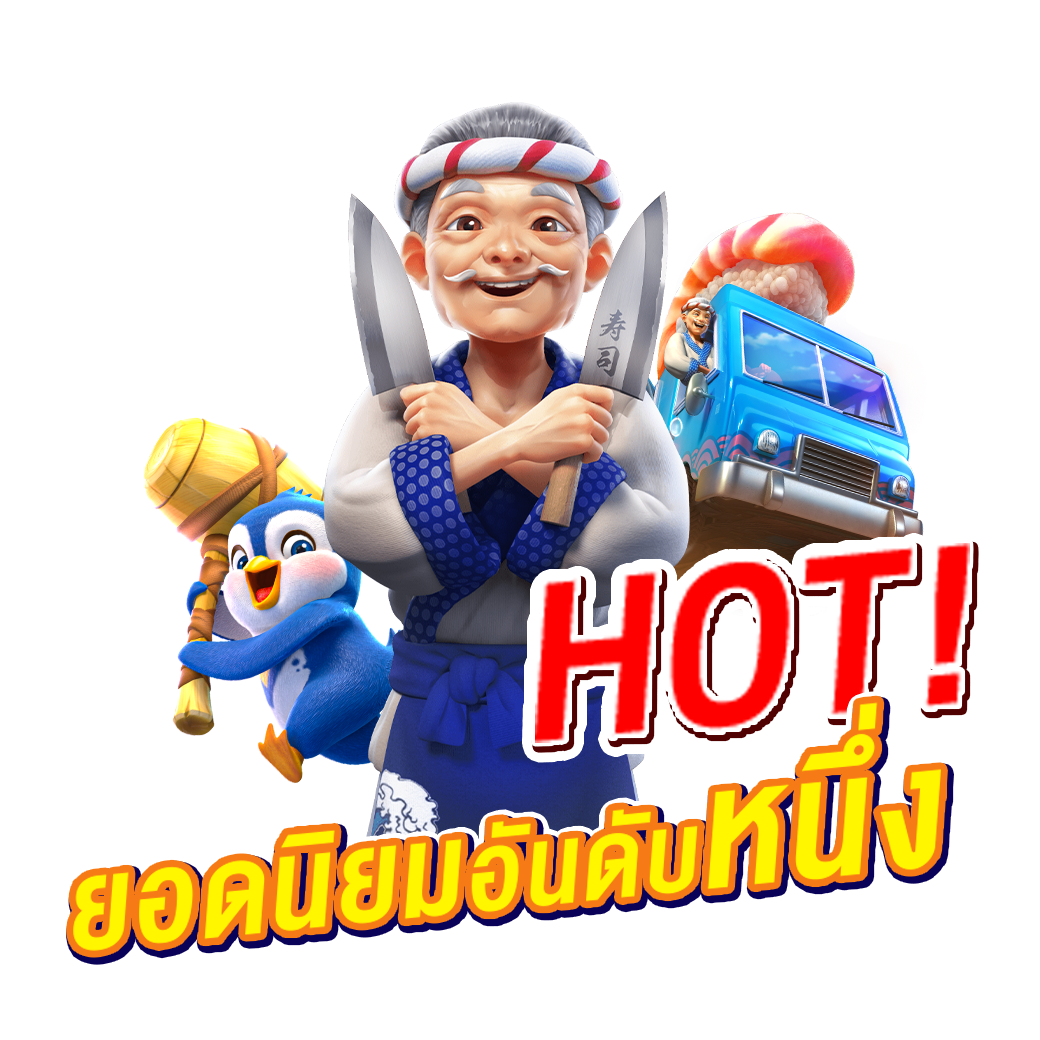 zeegame เว็บพนันออนไลน์ระบบอัจฉริยะ รวมคาสิโนและกีฬาที่เพียบพร้อมที่สุด